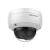 IP Камера, купольная Hikvision DS-2CD2123G2-I (2.8mm)