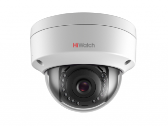 IP Камера, купольная , HiWatch DS-I452(C) (2.8mm)