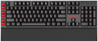Клавиатура проводная игровая Redragon Yaksa  (Черный), USB, ENG/RU