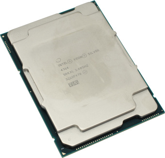 Центральный процессор (CPU) Intel Xeon Silver Processor 4314