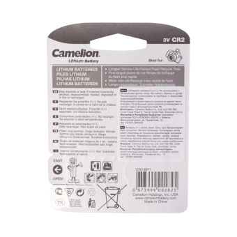 Батарейка Camelion CR2-BP1 3V