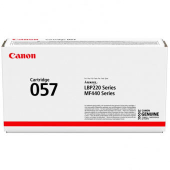 Cartridge Canon/057/Laser/black
