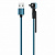 Кабель OLMIO STAND, USB 2.0 - Type-C, 1.2м, 2.1A, синий