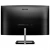 Монитор 31,5" PHILIPS 328E1CA/00 VA 3840x2160 4мс 250кд/м 2500:1 2xHDMI 1xDP 2x3W R1500