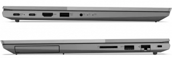 Ноутбук Lenovo Thinkbook 15 15.6"fhd (21DJ000CUA)