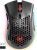 Мышь беспроводная игровая Defender Warlock GM-709L RGB,8кнопок,2400dpi