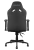 Игровое компьютерное кресло Cougar Fusion S Black
