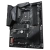 Материнская плата Gigabyte B550 AORUS ELITE AX V2