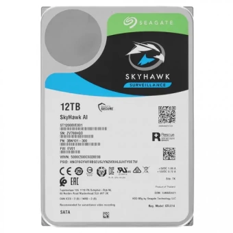 Жесткий диск для видеонаблюдения 12Tb Seagate SkyHawk AI SATA3 3.5" 256Mb ST12000VE001