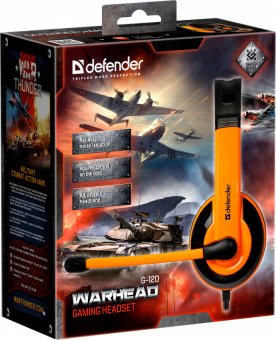 Игровая гарнитура стерео Defender Warhead G-120 черный + оранжевый, кабель 2 м, НОВИНКА!
