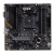 Материнская плата ASUS TUF GAMING B550M-E AMD B550 AM4 4xDDR4 4xSATA3 2xM.2 D-Sub HDMI DP mATX Материнская плата ASUS TUF GAMING B550M-E AMD B550 AM4 4xDDR4 4xSATA3 2xM.2 D-Sub HDMI DP mATX