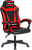 Игровое кресло Defender Master красный