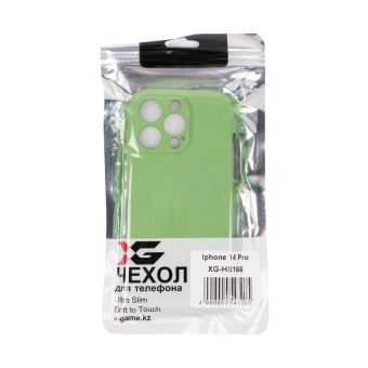Чехол для телефона X-Game XG-HS166 для Iphone 14 Pro Силиконовый Светло-зеленый