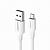Кабель Ugreen US289 Micro USB Male To USB 2.0 A  Male Cable 2M (White), 60143