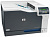 Принтер HP Europe Color LaserJet CP5225N