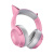 Гарнитура Razer Kraken BT Kitty Ed. - Quartz