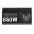 Блок питания ASUS TUF-GAMING-850G, full modular,  ATX12V/80Plus Gold, ATX 3.0, Black