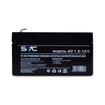 Аккумуляторная батарея SVC 12V-1.2A размеры 97*43*52
