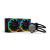 Кулер с водяным охлаждением Bequiet! Pure Loop 2 FX 280mm BW014 Кулер с водяным охлаждением Bequiet! Pure Loop 2 FX 280mm BW014