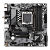 Материнская плата Gigabyte A620M GAMING X AX