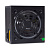 Блок питания ATX 400W X-Game Shadow RGB