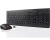 Мышь и клавиатура беспроводная Lenovo Essential Wireless Combo 4X30M39487