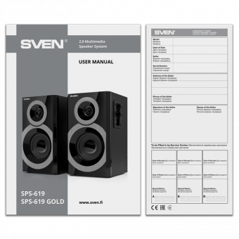 SVEN SPS-619 GOLD, чёрный, акустическая система 2.0, мощность 2х10 Вт(RMS)