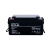 Аккумуляторная батарея CyberPower RC12-65 12В 65 Ач