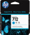 Картридж HP Europe DesignJet (3ED67A)
