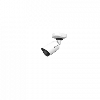 2 Мп цилиндрическая антивандальная IP-камера Milesight MS-C2964-PB