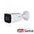 IPC-HFW2441TP-ZS 4 Мп IP видеокамера с моторизованным объективом и микрофоном