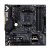 Материнская плата ASUS TUF GAMING B450M-PLUS II AMD B450 AM4 4xDDR4 4xSATA3 2xM.2 RAID HDMI DVI mATX