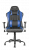                     Игровое кресло Trust GXT 707B Resto синий