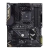 Материнская плата ASUS TUF GAMING B450-PLUS II AMD B450 AM4 4xDDR4 4xSATA3 1xM.2 RAID HDMI DP ATX