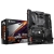 Материнская плата Gigabyte B550 AORUS ELITE AX V2