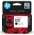 Картридж HP Europe C2P10AE (C2P10AE#BHK)