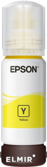                     Чернила Epson C13T00R440  для L7160/L7180 жёлтый