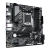 Материнская плата Gigabyte B650M D3HP