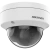 IP-камера Hikvision DS-2CD1163G0-I (2.8mm)