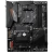 Материнская плата Gigabyte B550 AORUS ELITE AX V2