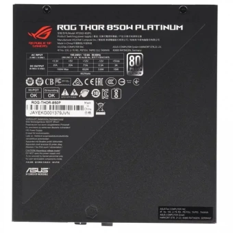 Блок питания ROG-THOR-850P 850W/ATX12V/13.5cm/EU/80+Platinum, Full modular, ROG-THOR-850P