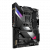 Материнская плата ASUS ROG CROSSHAIR VIII HERO(WI-FI) X570 AM4 4xDDR4 8xSATA RAID 3xM.2 10xUSB3.2