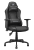 Игровое компьютерное кресло Cougar Fusion S Black