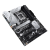 Материнская плата ASUS PRIME Z790-P WIFI LGA1700 4xDDR5 4xSATA3 Raid 3xM.2 HDMI DP ATX Материнская плата ASUS PRIME Z790-P WIFI LGA1700 4xDDR5 4xSATA3 Raid 3xM.2 HDMI DP ATX