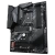 Материнская плата Gigabyte B550 AORUS ELITE V2