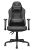 Игровое компьютерное кресло Cougar Fusion S Black