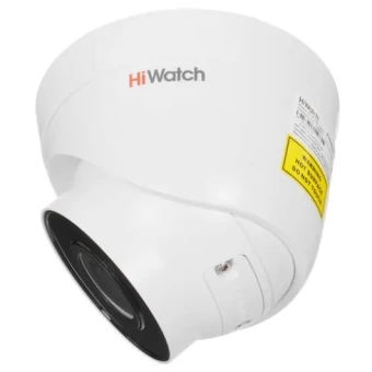 Видеокамера IP HiWatch DS-I453M(B)